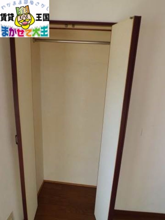 長崎県長崎市上小島2(アパート)の賃貸物件の内装