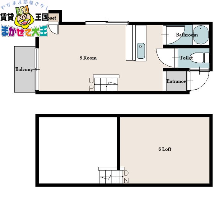 長崎県長崎市上小島2(アパート)の賃貸物件の間取り