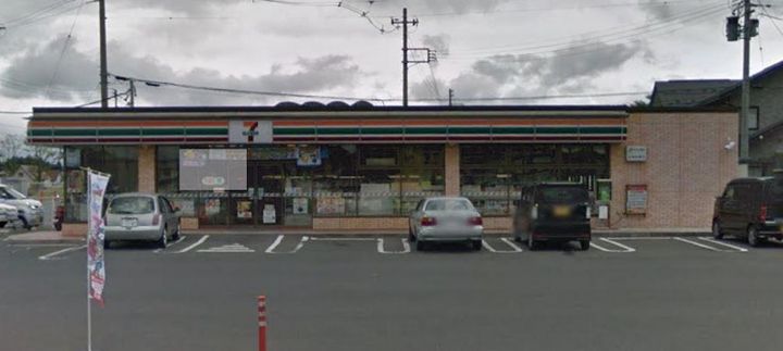 タカエビレッジの周辺