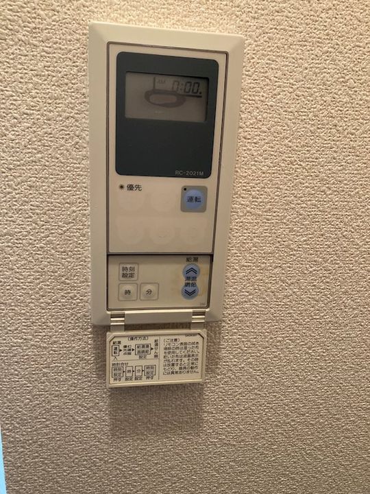 サニーハイツわし崎Aの内装