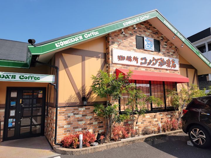 サニーハイツわし崎Aの周辺