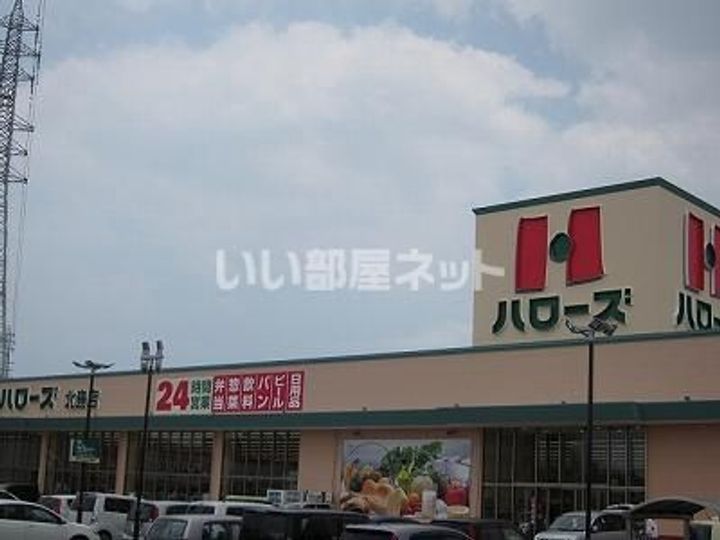シティハイム松浦の周辺