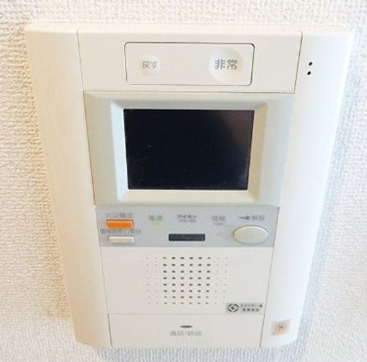 東京都港区元赤坂1(マンション)の賃貸物件の内装