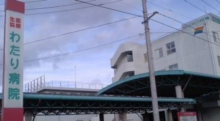 福島県福島市渡利字番匠町(アパート)の賃貸物件の周辺