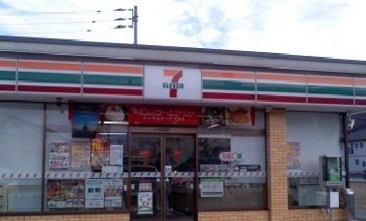 福島県福島市渡利字番匠町(アパート)の賃貸物件の周辺