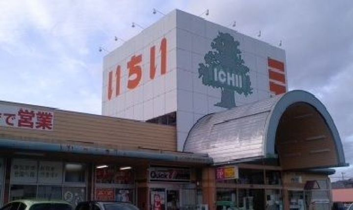 福島県福島市渡利字番匠町(アパート)の賃貸物件の周辺