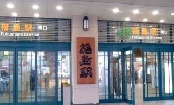 福島県福島市渡利字番匠町(アパート)の賃貸物件の周辺