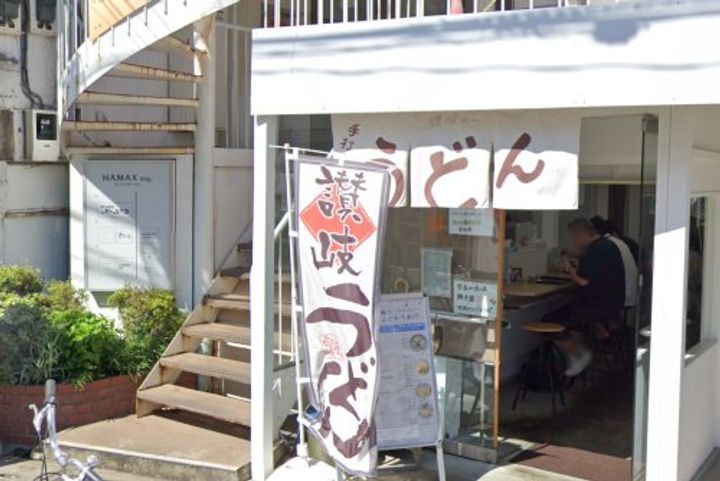 ベルメゾン国沢の周辺