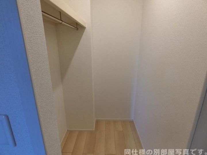 メゾン・ド・モリヤマ IIの内装