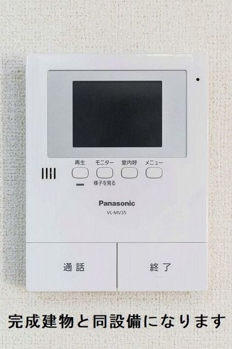 メゾン・ド・モリヤマ IIの内装