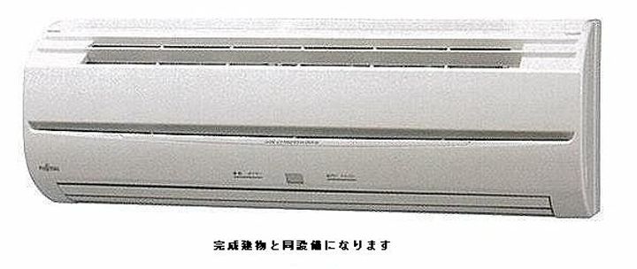 メゾン・ド・モリヤマ IIの居間
