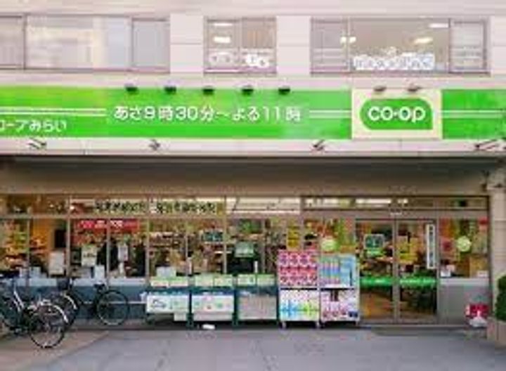 東京都新宿区払方町(マンション)の賃貸物件の周辺