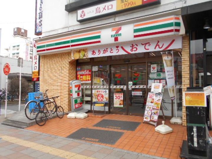 ジュネパレス松戸第21の周辺