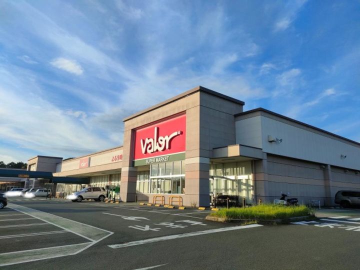 ドリームヒルズ有玉台の周辺