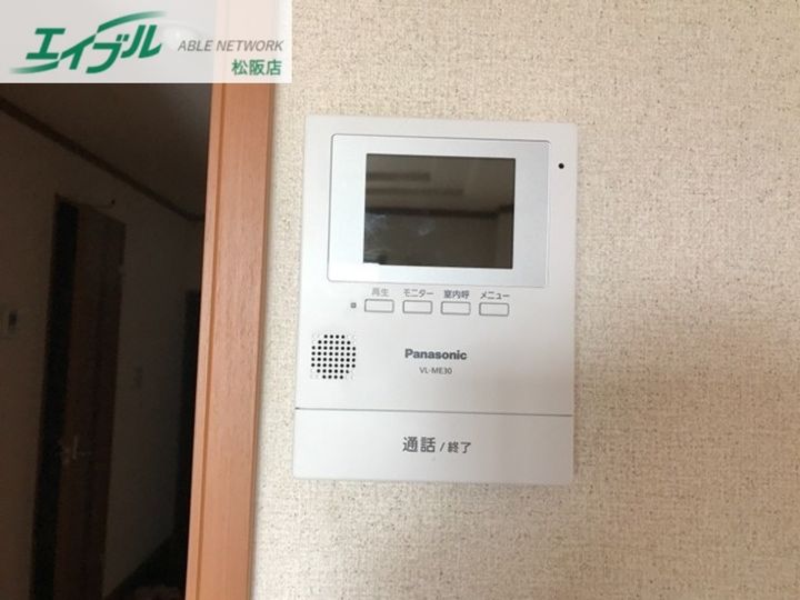 アドラーブルの内装