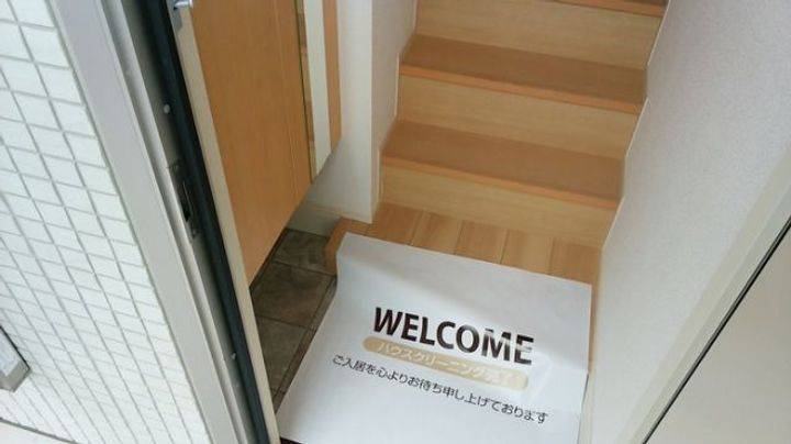 福島県いわき市平下神谷字仲田(アパート)の賃貸物件の玄関