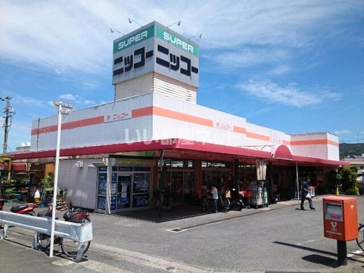 大阪府交野市星田8(マンション)の賃貸物件の周辺