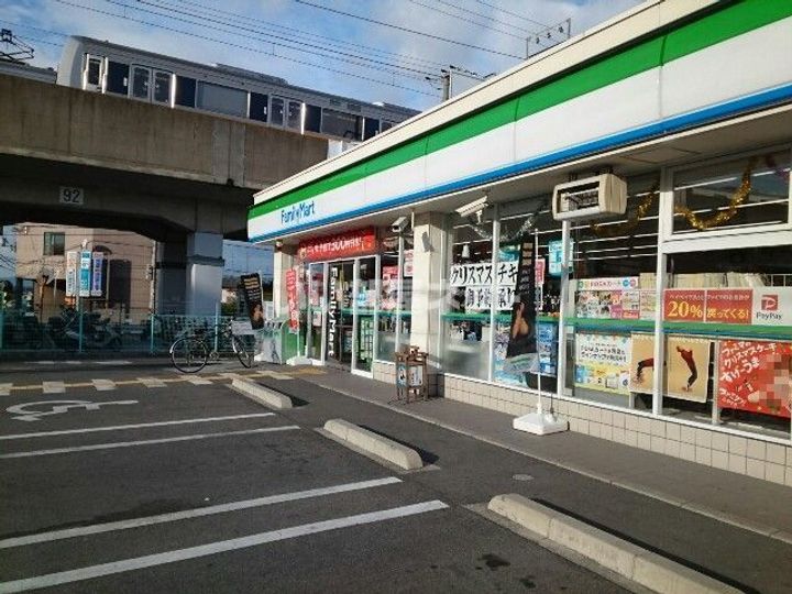 大阪府交野市星田8(マンション)の賃貸物件の周辺
