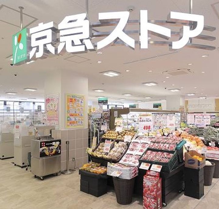 リーベハウスの周辺