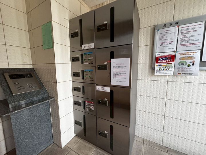 白山ヒルズの地図