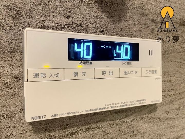 ネベル横浜関内の内装