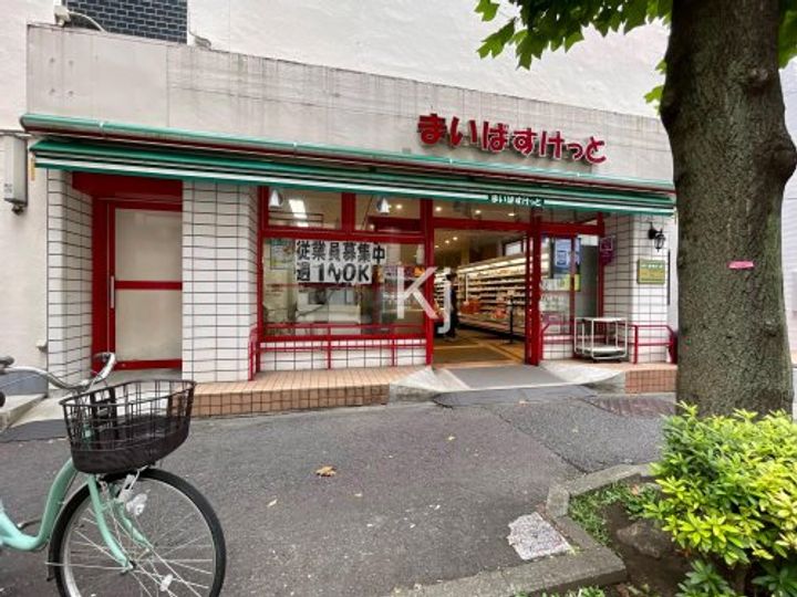 ネベル横浜関内の周辺