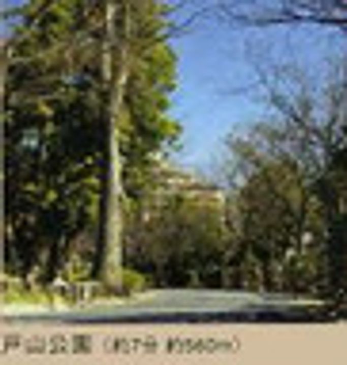 東京都新宿区西早稲田3(マンション)の賃貸物件の周辺