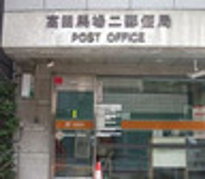 東京都新宿区西早稲田3(マンション)の賃貸物件の周辺