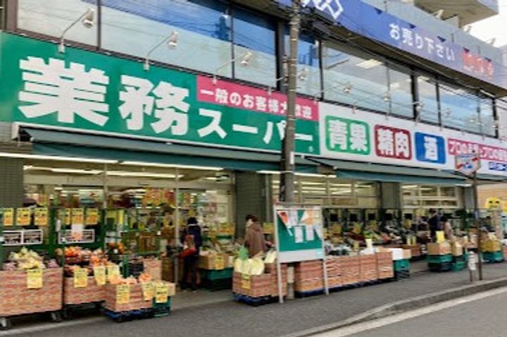 神奈川県横浜市神奈川区六角橋2(マンション)の賃貸物件の周辺