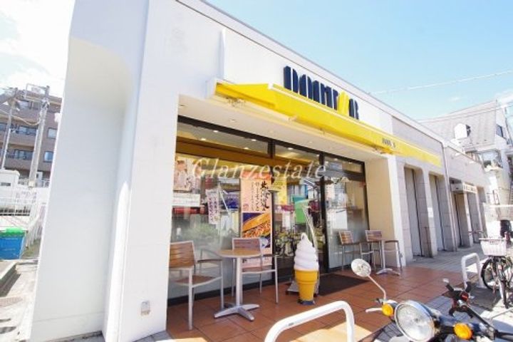 神奈川県横浜市神奈川区六角橋2(マンション)の賃貸物件の周辺