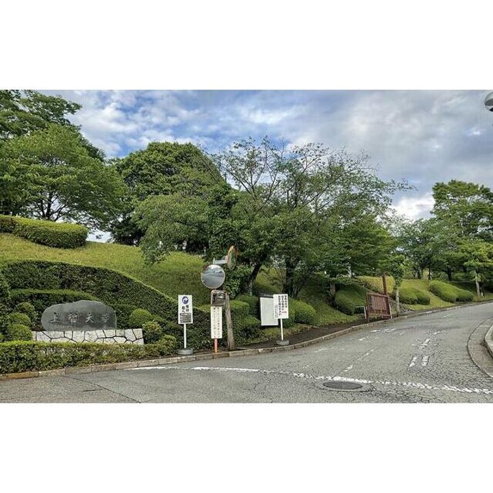 神奈川県秦野市尾尻(アパート)の賃貸物件の周辺