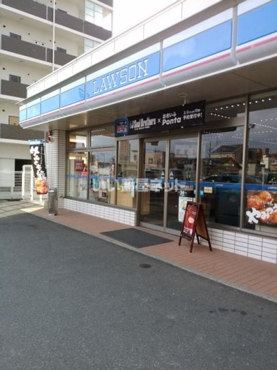 アメニティハイツ杏栄館の周辺