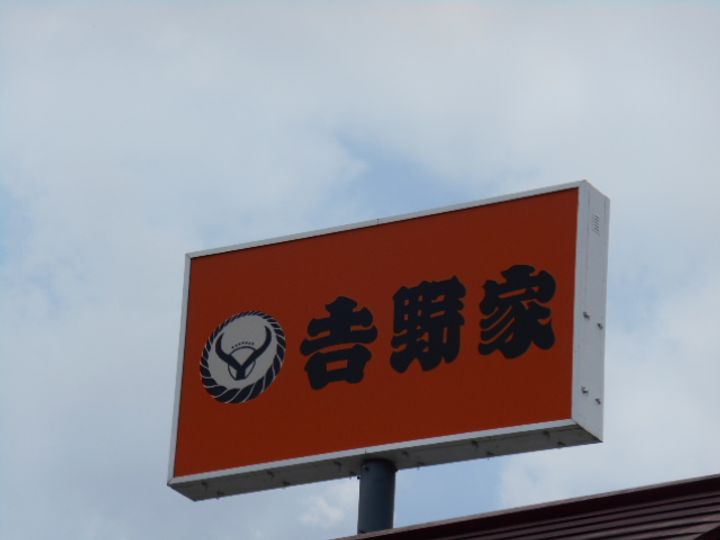 ハーモニーテラス南小泉の周辺