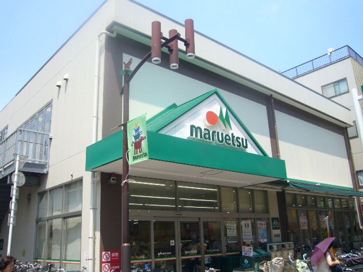 神奈川県川崎市中原区井田杉山町(アパート)の賃貸物件の周辺