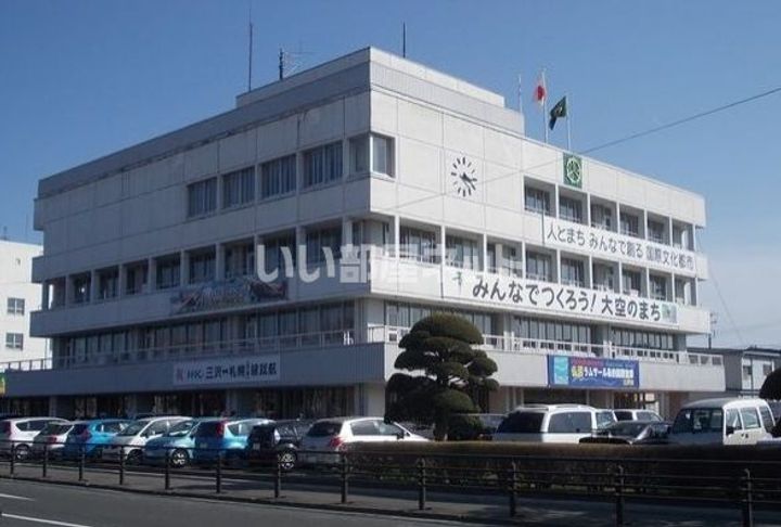 アヴィオール下久保の周辺
