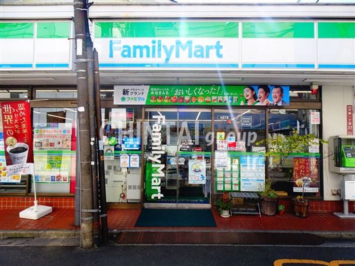 東京都杉並区方南1(マンション)の賃貸物件の周辺