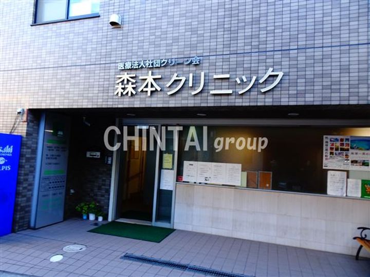 東京都杉並区方南1(マンション)の賃貸物件の周辺