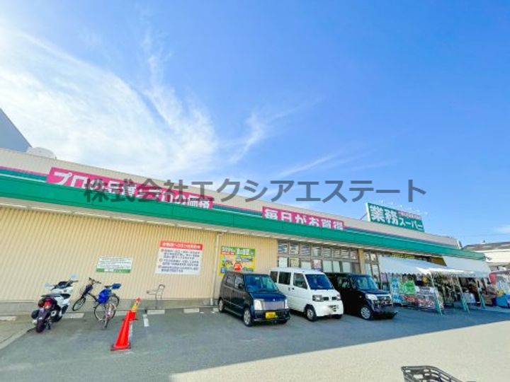 フレンドハイツの周辺