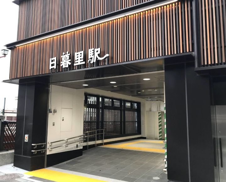 きすなビルの周辺