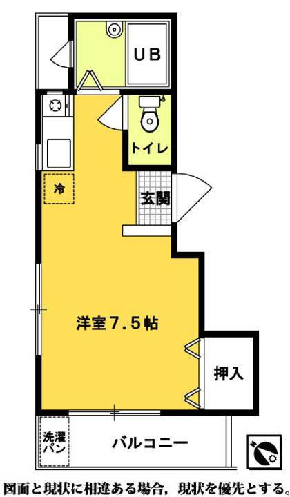 Kマンションの間取り