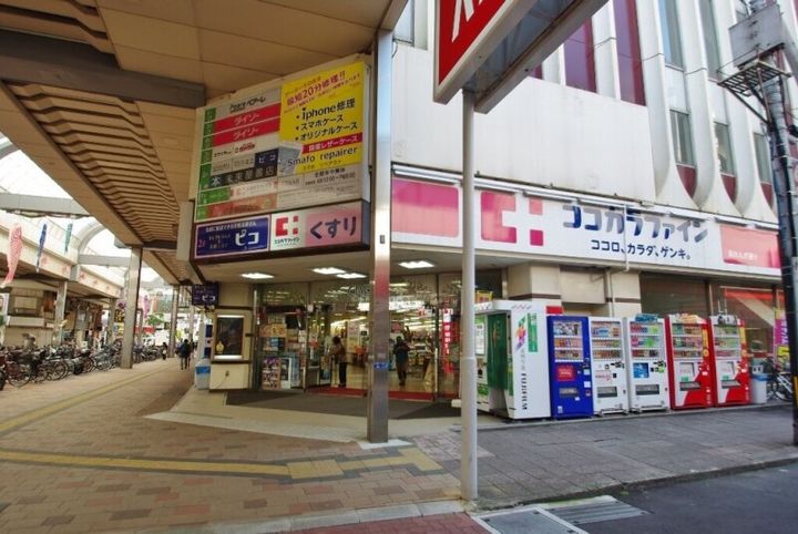 Kマンションの周辺