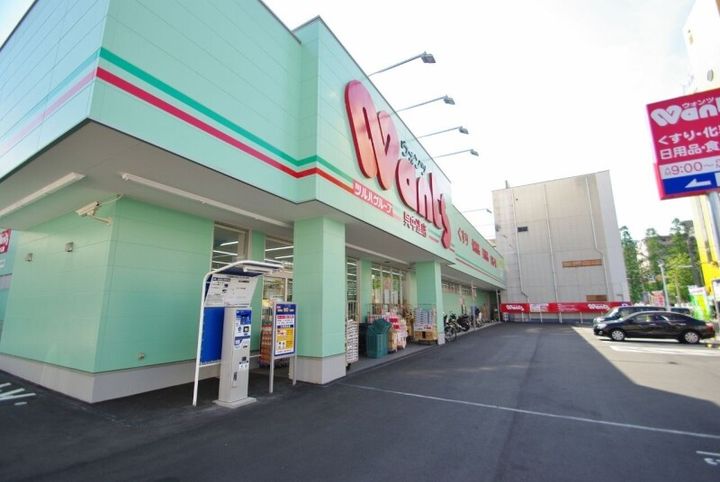 Kマンションの周辺