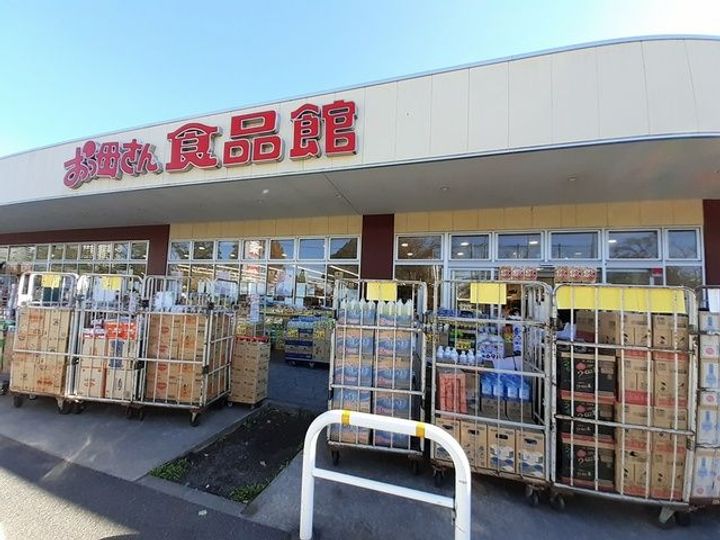千葉県柏市若柴(マンション)の賃貸物件の周辺