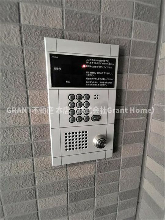 東京都台東区竜泉3(マンション)の賃貸物件の内装