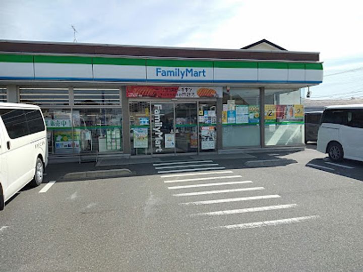 広渡の周辺
