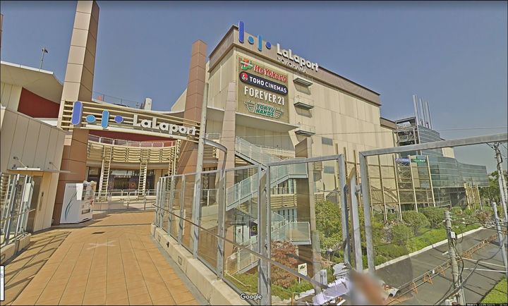 ヴィラ淡島IIIの周辺