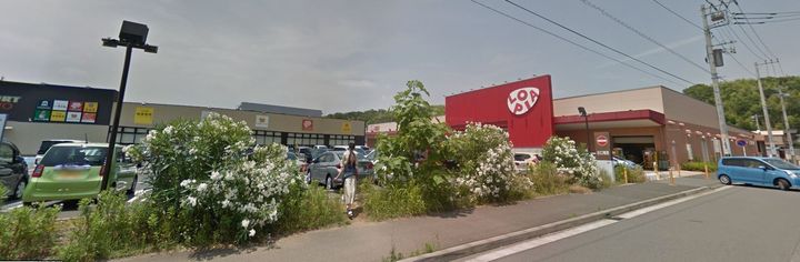 ヴィラ淡島IIIの周辺