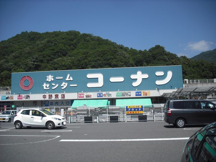 サンライフ古川の周辺
