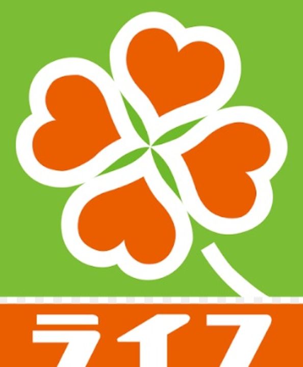 ドエル幸容の周辺