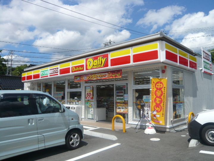 Green Street 壱番館の周辺
